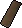 Mahogany plank
