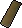 Teak plank